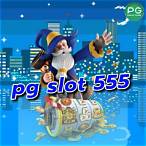 slot pg 555